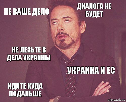 Куда подальше. Ваше дело. Не ваше дело. Не ваше дело это не ваше дело. Наше дело предложить ваше дело.