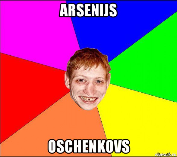 arsenijs oschenkovs, Мем Петро Бампер