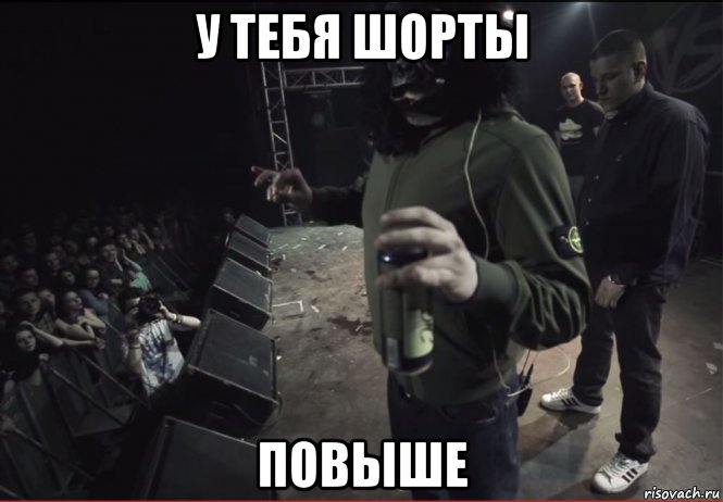 Техник мем. Паша техник Мем. Мемы с техником. Паша техник мемы. Паша техник соль Мем.