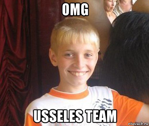 omg usseles team, Мем Типичный школьник