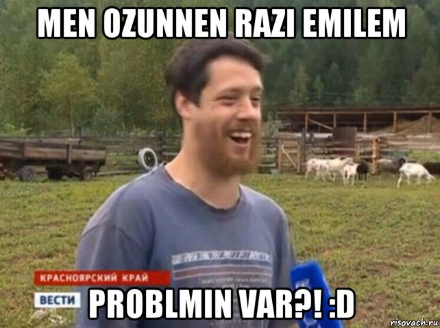 men ozunnen razi emilem problmin var?! :d, Мем  Веселый молочник Джастас Уолкер