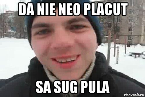 da nie neo placut sa sug pula, Мем Чувак это рэпчик