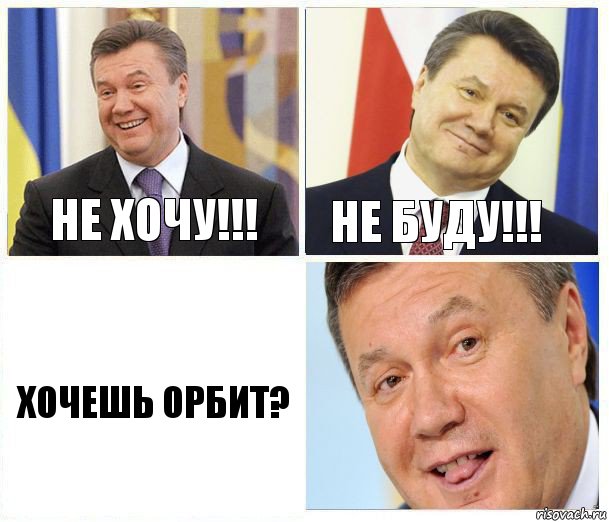 Короче давай просто