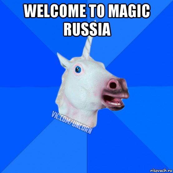 welcome to magic russia 