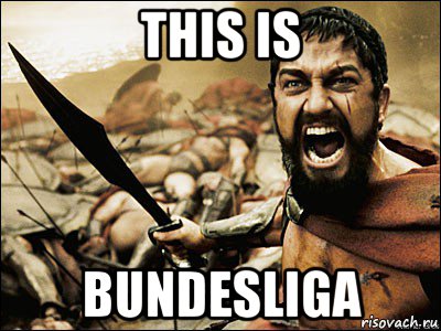 this is bundesliga, Мем Это Спарта