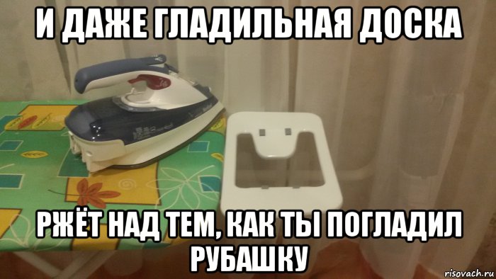 Сайт Где Можно Погладить Картинку