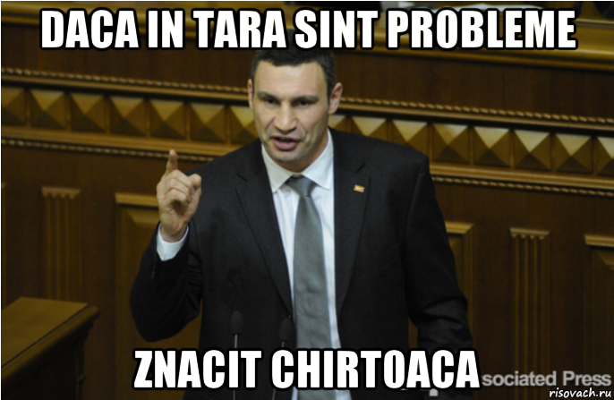 daca in tara sint pr0bleme znacit chirt0aca, Мем кличко философ