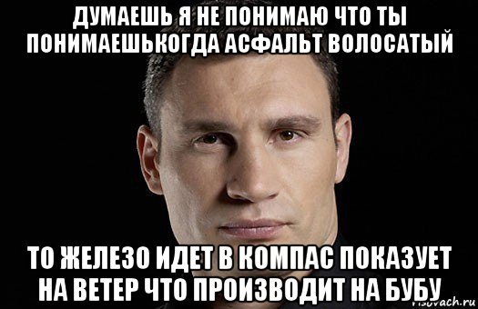 Можно приходи. Потому что не только лишь все. В этот день ты появилась на свет. Поймут не только лишь все мало кто сможет это сделать. Ровно 15 лет назад ты появился на свет.