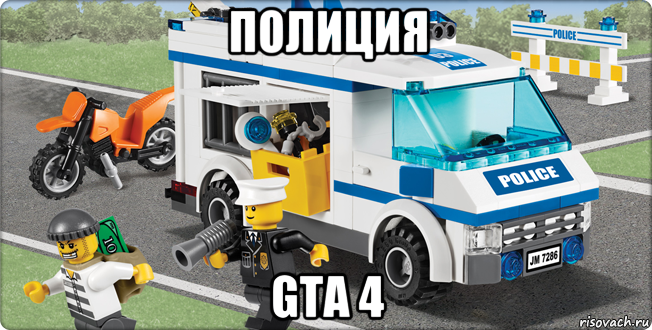 полиция gta 4, Мем Лего