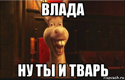 Новогодние Твари и где они обитают? 8 фантастических новогодних монстров. - YouT