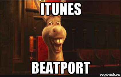 itunes beatport, Мем Осел из Шрека