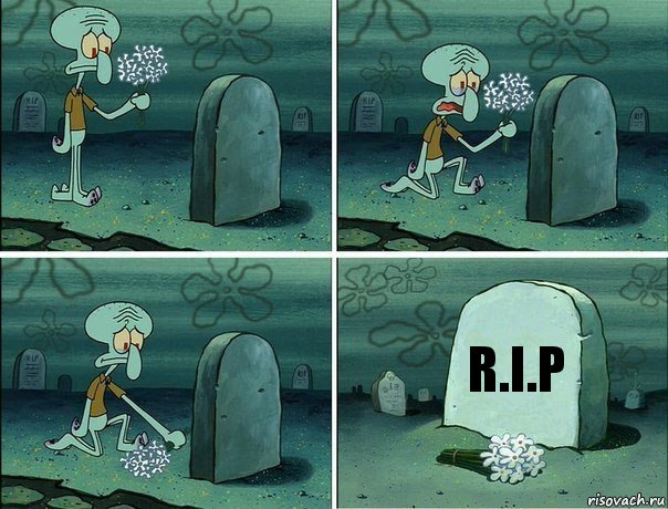 R.I.P