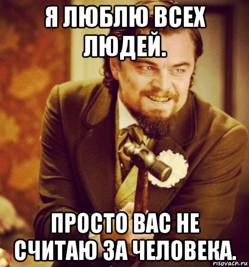 Иди долби. Келвин Кенди женская версия Мем. Келвином Кенди Мем высокое качество