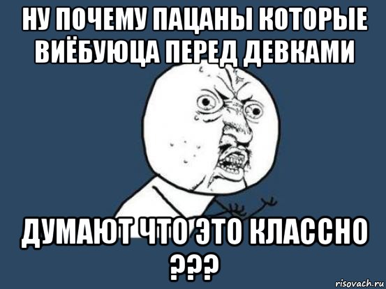 Баба не думала, что у негра писюн окажется настолько большим