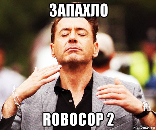 запахло robocop 2