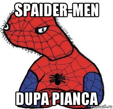 spaider-men dupa pianca, Мем Спуди