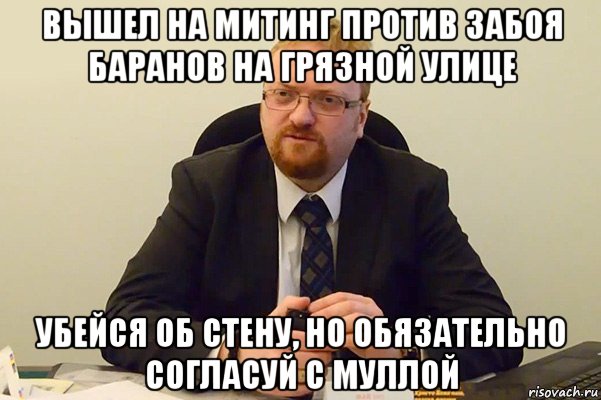 Надо запретить. Передний привод Мем. Мемы про передний привод. Валить боком мемы. Мемы про дрифт на переднем приводе.