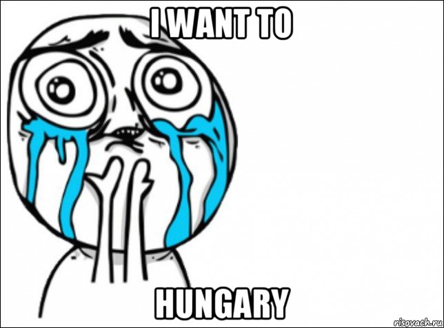 i want to hungary, Мем Это самый