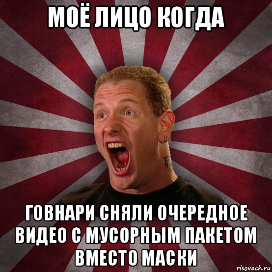 Очень даже ничего. Ничего не учил. Лицо когда получил 5. Паника я тоже ничего не учил.