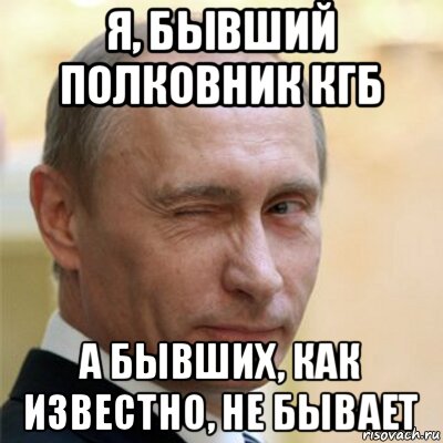 Бывших не бывает". Завершение съемок - новости кино - 20 октября 2013 - Кино-Теа