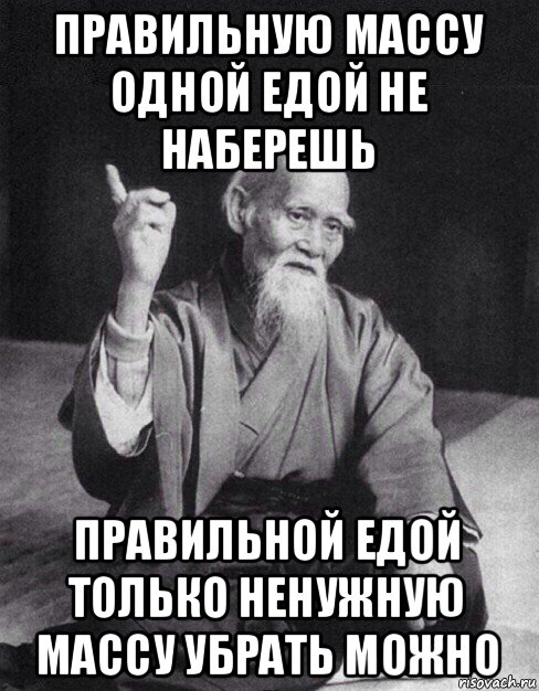 Вспоминать и не надо. Не надо обижаться. Не привязывайся к людям цитаты. Никогда не привязывайтесь к людям. Никогда не привязывайся к человеку.