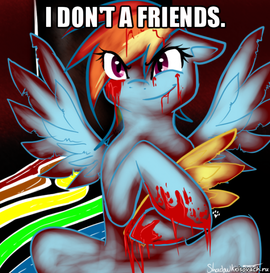 i don't a friends. , Мем RAINBOW FACTORY DASH