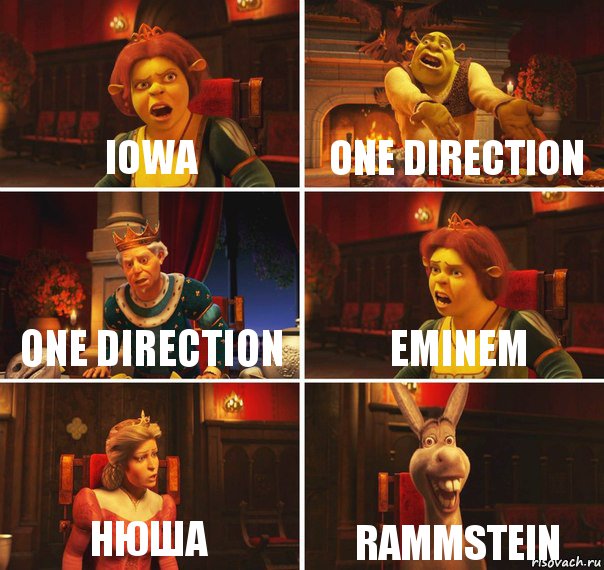 Iowa One Direction One Direction Eminem Нюша Rammstein, Комикс  Шрек Фиона Гарольд Осел