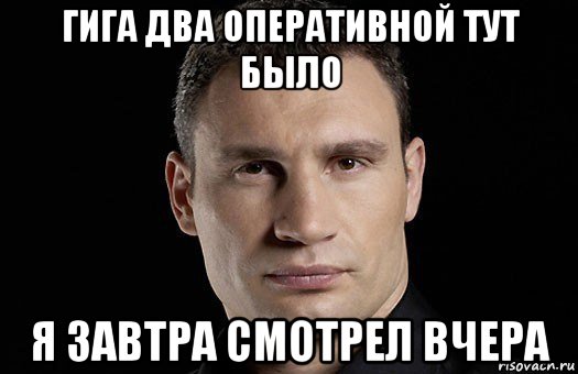 Ничего автор. Я не знаю Мем. Мемы не знаю. Я ничего не знаю Мем. Не знаю.