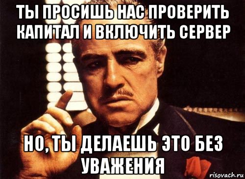 Потом снова. С началом нового семестра поздравление. Новый семестр начинается. Новый семестр новый начало. А ты даже не знаешь его имени.