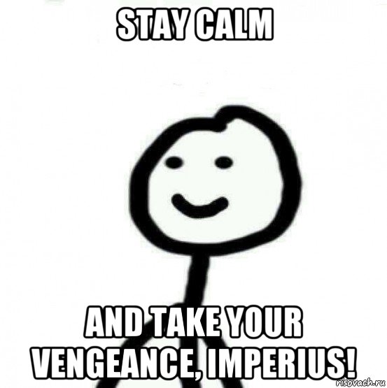 stay calm and take your vengeance, imperius!, Мем Теребонька (Диб Хлебушек)