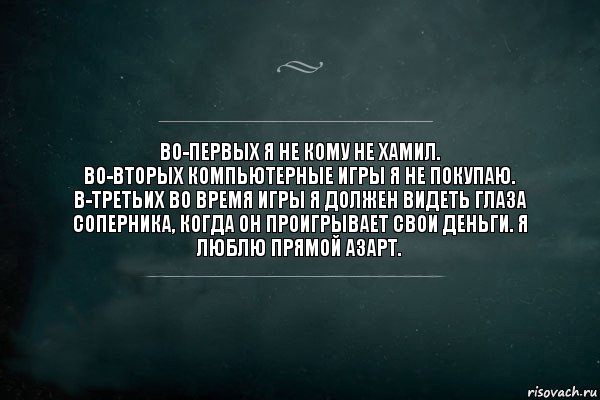 Должна быть видна. Ты очень много значишь для меня. Ты очень много значишь для меня картинки. Ты много значишь для меня стихи. Ты для меня многое значишь.