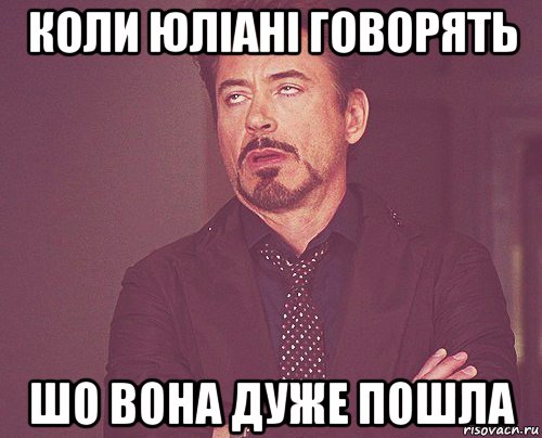 Смени меня. Когда в школу. Когда Маша не отвечает. Лицо Андрея. Меняет девушек как перчатки.