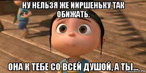 Пожалуйста я тебе дам. Мама мы тебя любим. Мама не обижайся я тебя люблю. Мама не обижайся на меня. Я тебя люблю давай мириться.