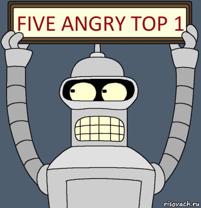 FIVE ANGRY TOP 1, Комикс Бендер с плакатом