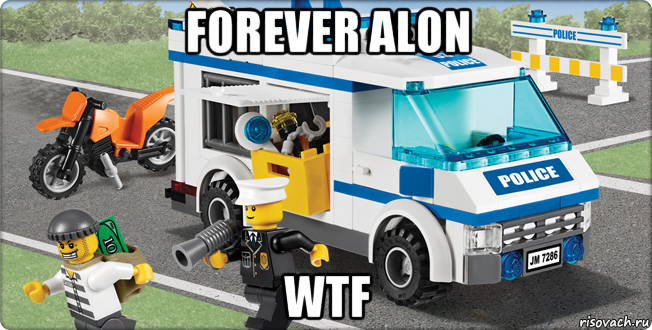 forever alon wtf, Мем Лего