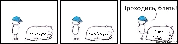 New Vegas New Vegas New Vegas Проходись, блять!, Комикс   Работай