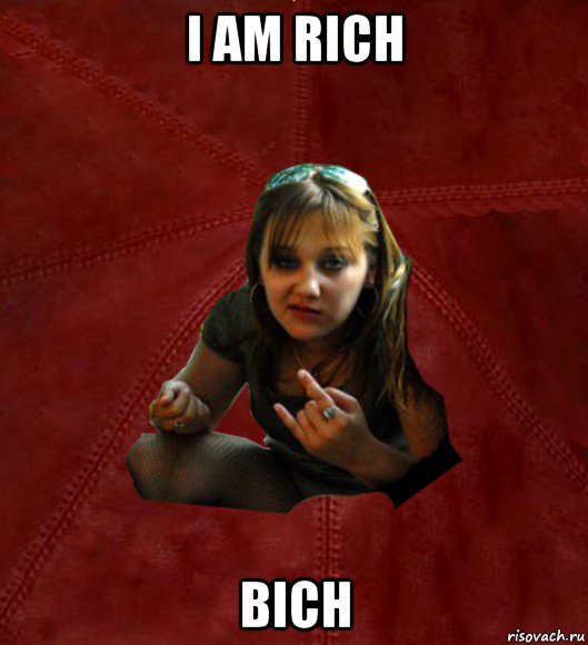 i am rich bich, Мем Тьола Маша