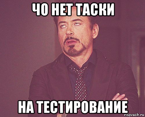 Вика Мем. Мемы про Вику.