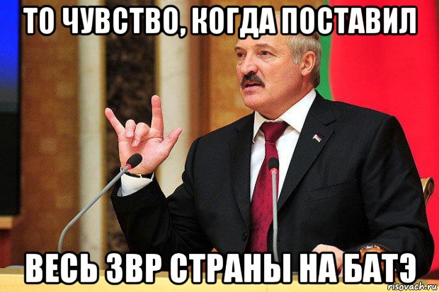 Вывы