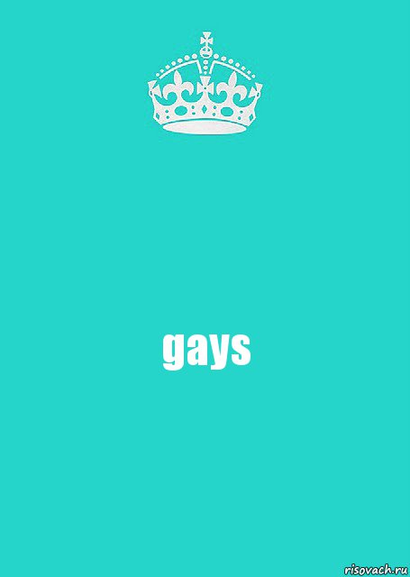 gays, Комикс  Keep Calm 2