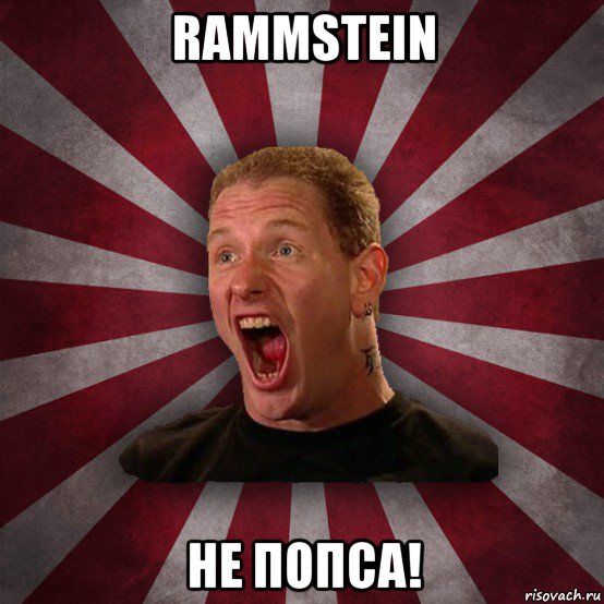 rammstein не попса!, Мем Кори Тейлор в шоке