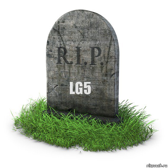 LG5, Комикс  надгробие