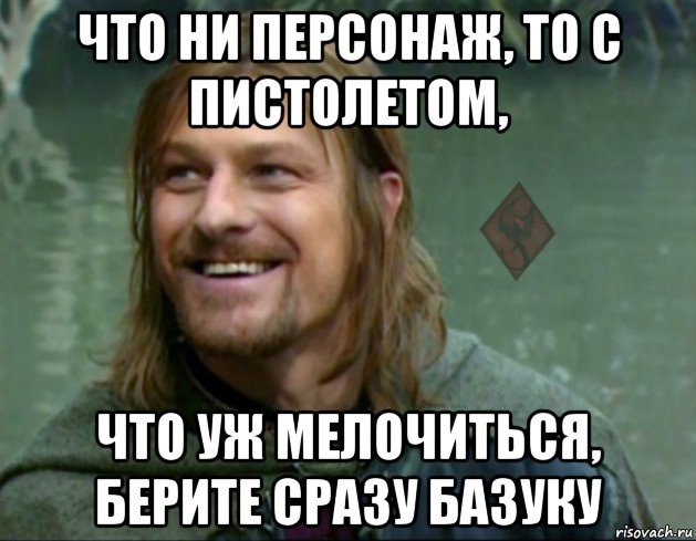 Взяла сразу. Не мелочиться. Мелочиться это как. Что мелочиться уже. Мелочиться то или мелочиться-то.