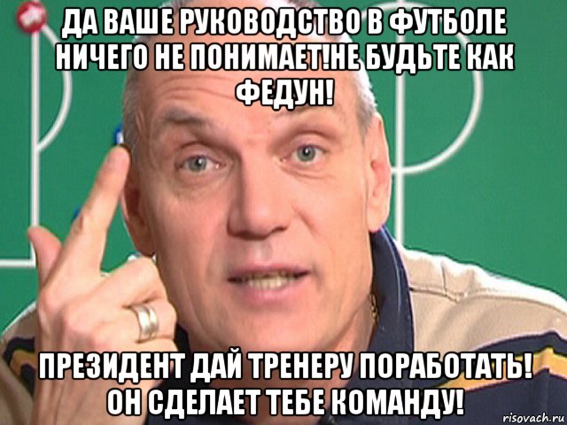 Давай завтра. Абсурдные мемы. Абсурдный Мем. Прикольные картинки Александра Бубнова. Нелепый Мем.