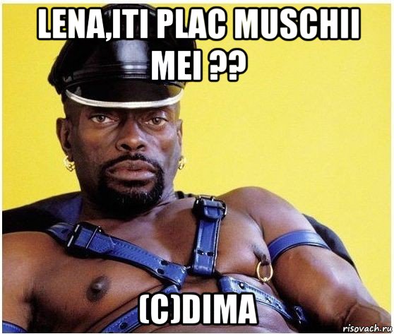 lena,iti plac muschii mei ?? (c)dima, Мем Черный властелин