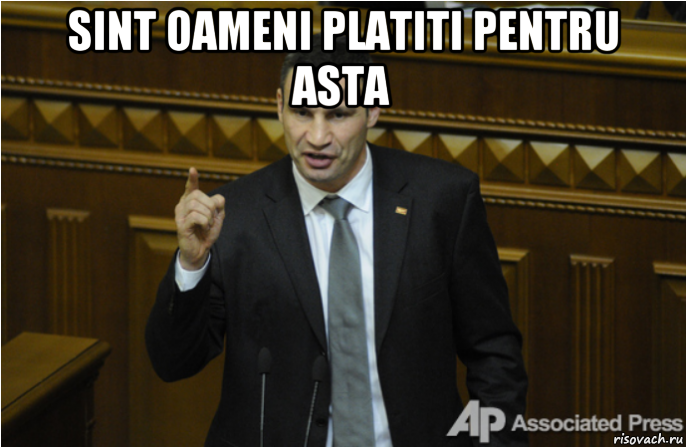 sint oameni platiti pentru asta , Мем кличко философ