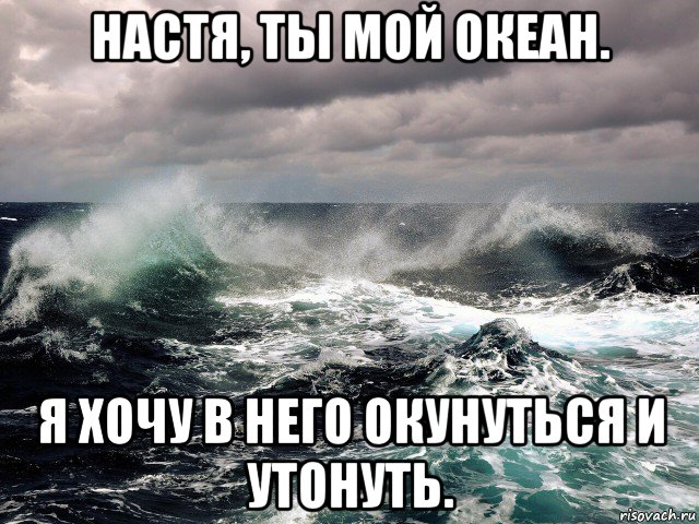 Действительно стоящее. Берегите друг друга. Берегите друг друга сейчас. Жизнь коротка берегите друг друга. Статус берегите друг друга.