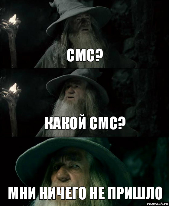 Ничего не пришло. Вирус Петя приколы. Покажите что ничего не пришло. Вирус Петя Мем.