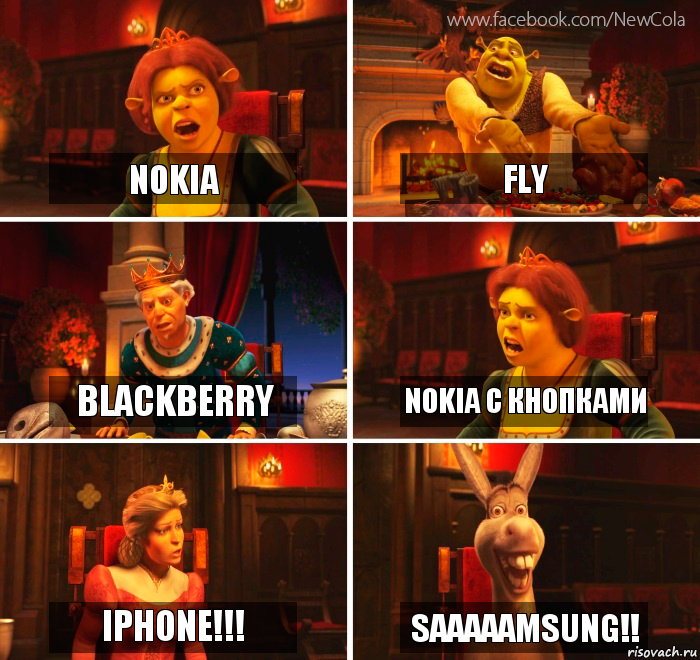 Nokia Fly BlackBerry Nokia с кнопками iPhone!!! Saaaaamsung!!, Комикс Шрек-Осел Мем-генератор NewCola