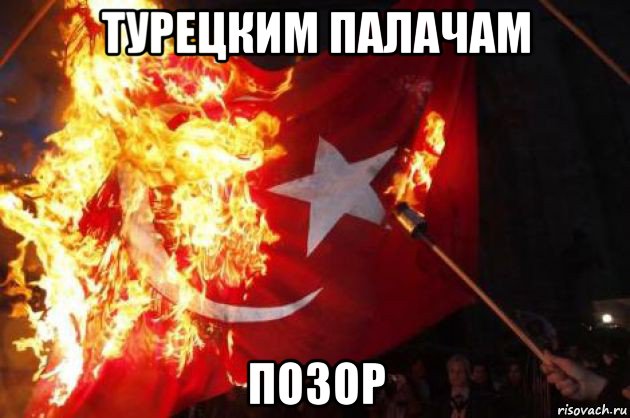 Турецкий стрелок стал героем мемов после серебра на Олимпиаде - РБК